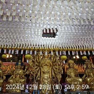 900%EF%BC%BF2024%EF%BC%8D12%EF%BC%8D28T14%EF%BC%BF59%EF%BC%BF28.691.jpg?type=w386