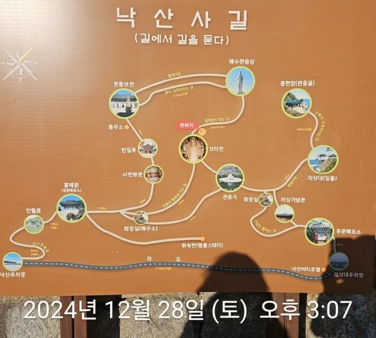 SE-dc3b5f01-c518-11ef-9c59-bd474bf5debc.jpg?type=w773