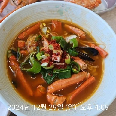 900%EF%BC%BF2024%EF%BC%8D12%EF%BC%8D29T16%EF%BC%BF09%EF%BC%BF31.077.jpg?type=w386