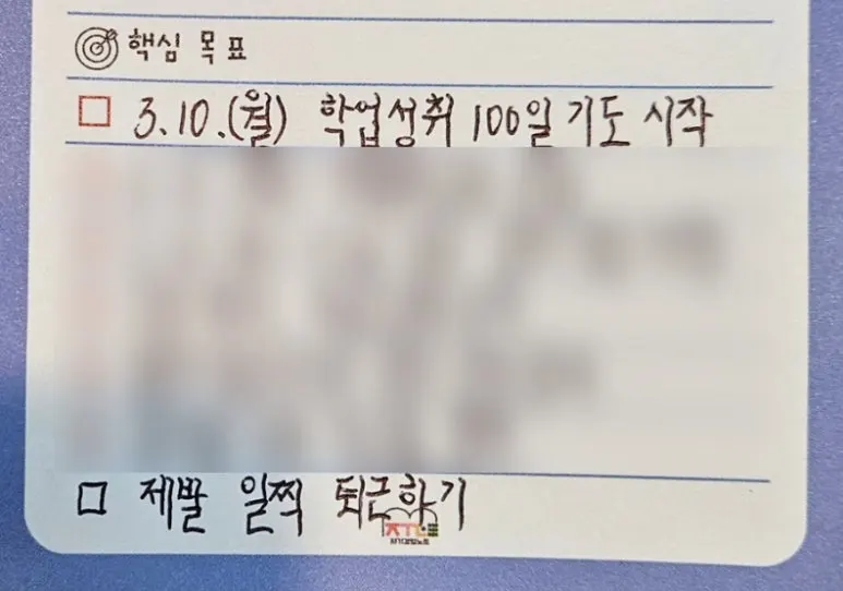 SE-1c84a0e3-79b2-4463-aa8c-940f9dfa43a6.jpg?type=w773