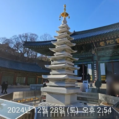 SE-dc2f5109-c518-11ef-9c59-cf1d209abba7.jpg?type=w386