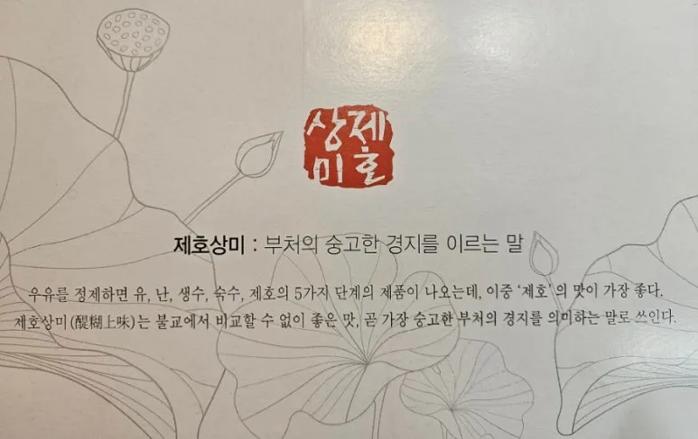 SE-93275178-1e1c-4cf5-8c8f-32a749743724.jpg?type=w773