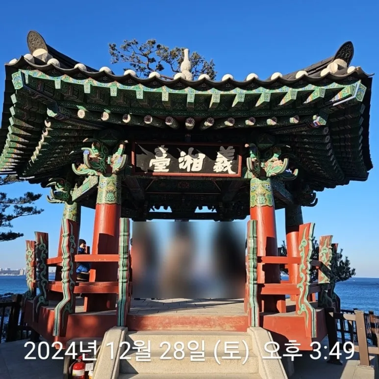 SE-dc47e22d-c518-11ef-9c59-5b20dbcb84f6.jpg?type=w773