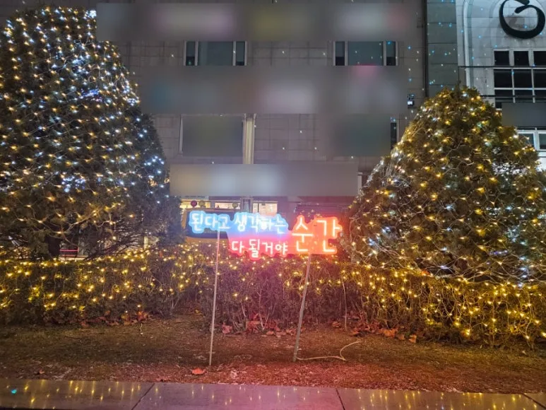 SE-11532d31-d39b-11ef-99ef-059151883be3.jpg?type=w773