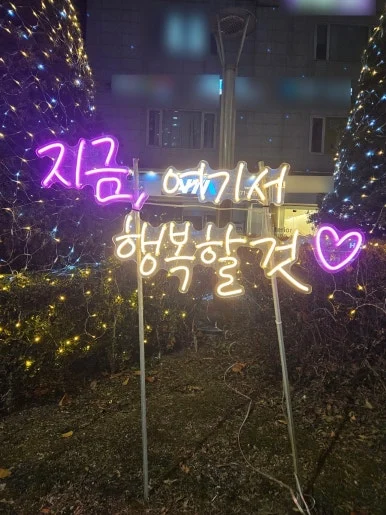 SE-11521bc0-d39b-11ef-99ef-6740e92a15aa.jpg?type=w386