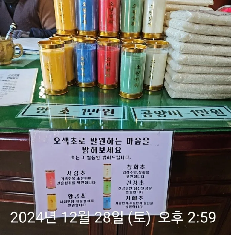 SE-dc36cb1d-c518-11ef-9c59-b98d19d276b1.jpg?type=w773