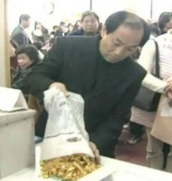 다운로드 (1).jfif