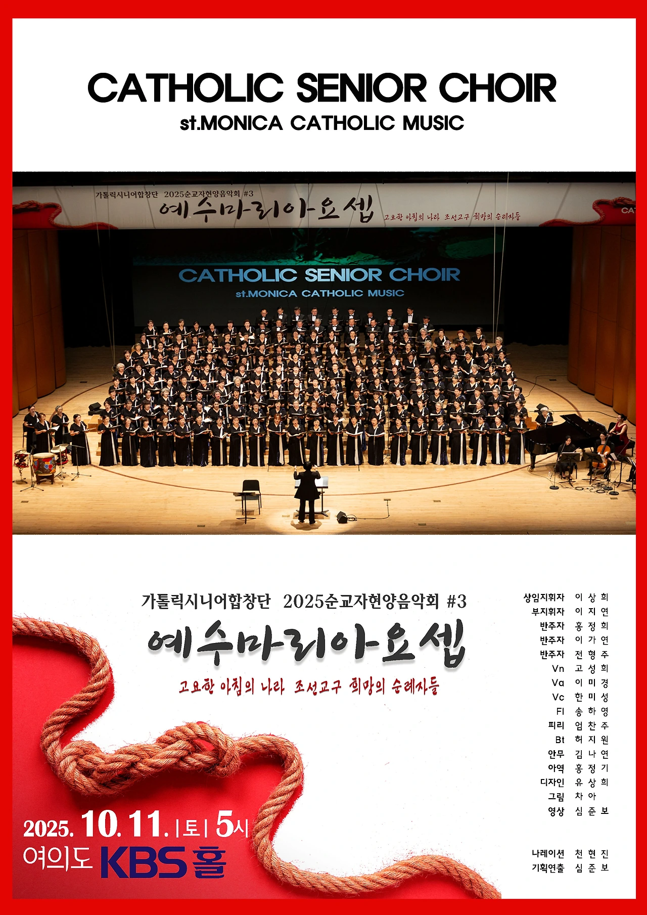 fcace842ceecbd4ba7439621e956941ba61882ce.jfif