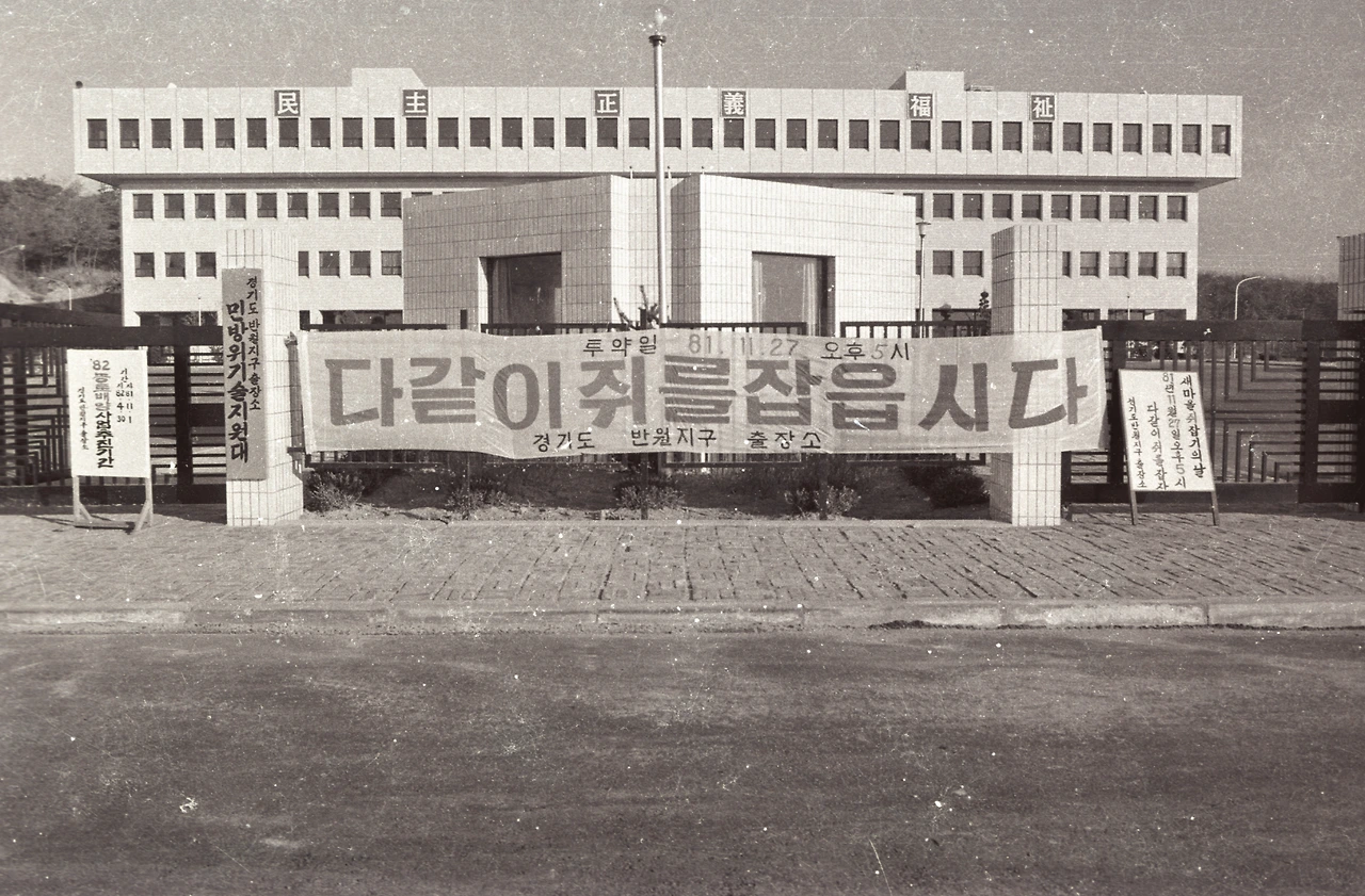 6601fb8b999bc.jpg?imgSeq=18755