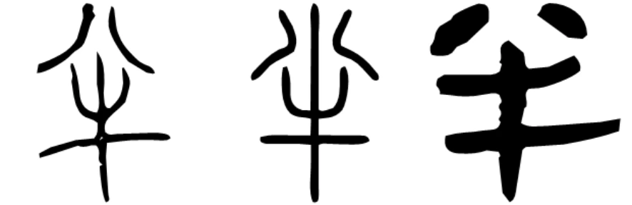 6665960ba5dda.png?imgSeq=25893