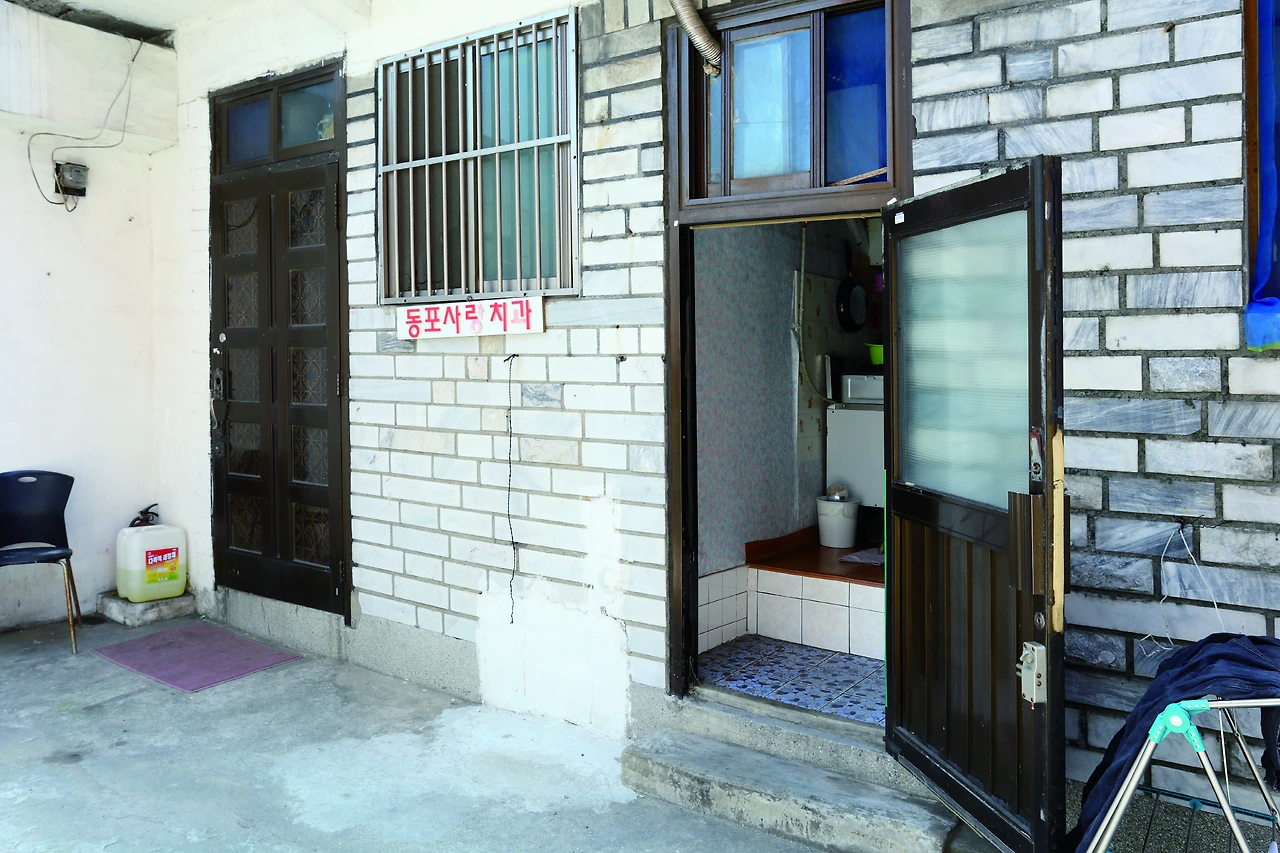 6637354b0942b.jpg?imgSeq=23005