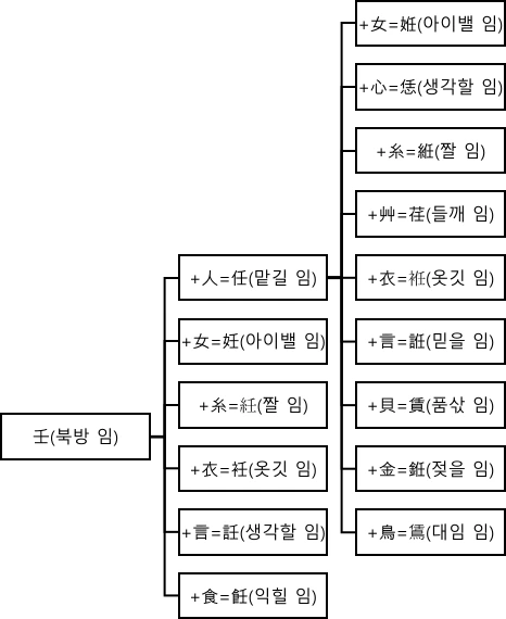 67bc8083d6fab.png?imgSeq=46248