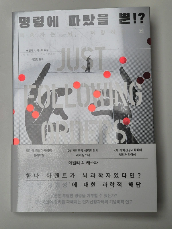 SE-ad490712-e732-11ef-91ed-0befdbee74f3.jpg?type=w966