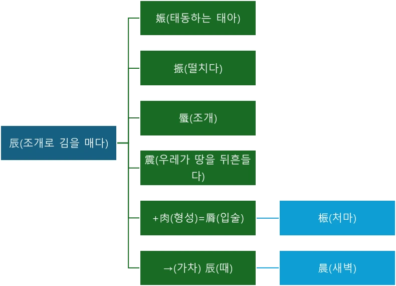 67d89ad40e64d.png?imgSeq=47811