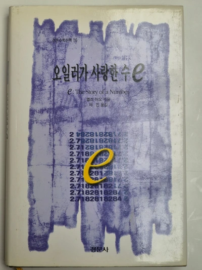 SE-362d1364-c805-11ef-8ca7-7d3b396a17bf.jpg?type=w966