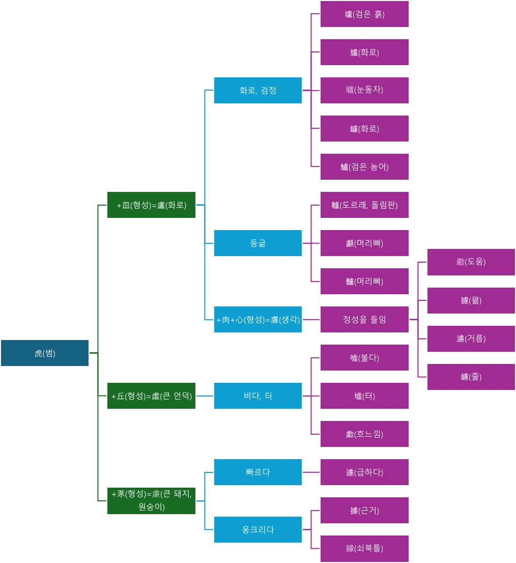 6726208acf6f8.png?imgSeq=37868