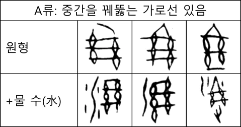 66bf0f7634e49.png?imgSeq=33058