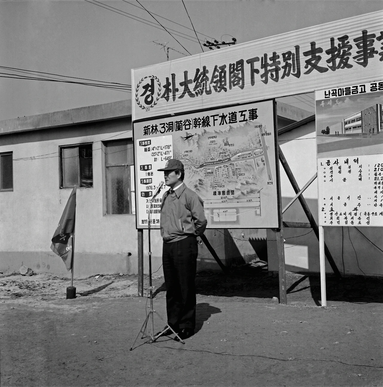 65c9b43c01ac4.png?imgSeq=13869