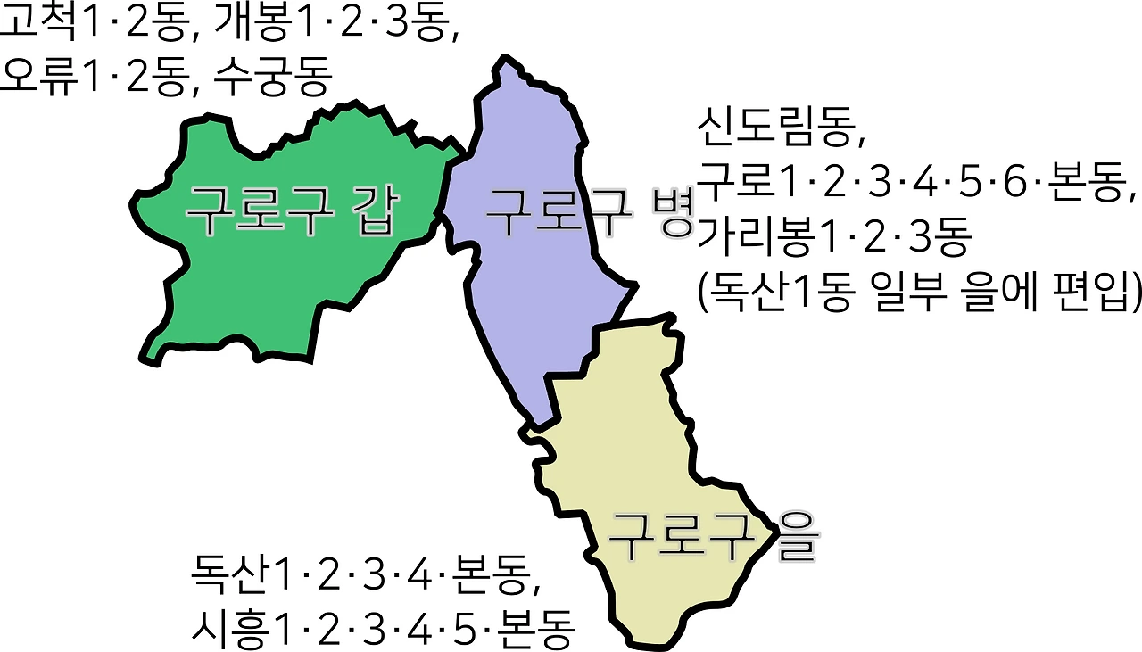 6637356cdfd26.png?imgSeq=23006