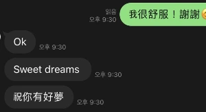 output_2648834467.jpg?type=w773