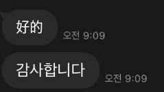 output_1483434371.jpg?type=w773