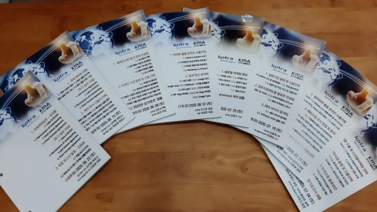 KakaoTalk_20210926_234720474.jpg?type=w1