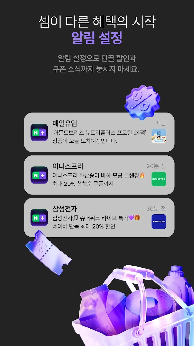 pGxFRl_Cn1X-9N4L_oYkbkMyPXIejZ1TT0zKqo-6ZTZqcmDC3c4j3Fx5K7E1VnNlsA=w2560-h1440-rw