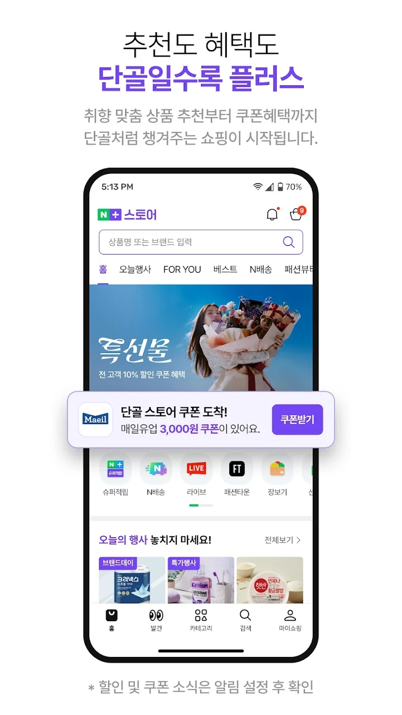 oU96HEtfv27f0M9Zfp0_hlHjOjadvnKXvzmJpWYppTqm-4QchARhTdn9b5lJVng5M8w=w2560-h1440-rw