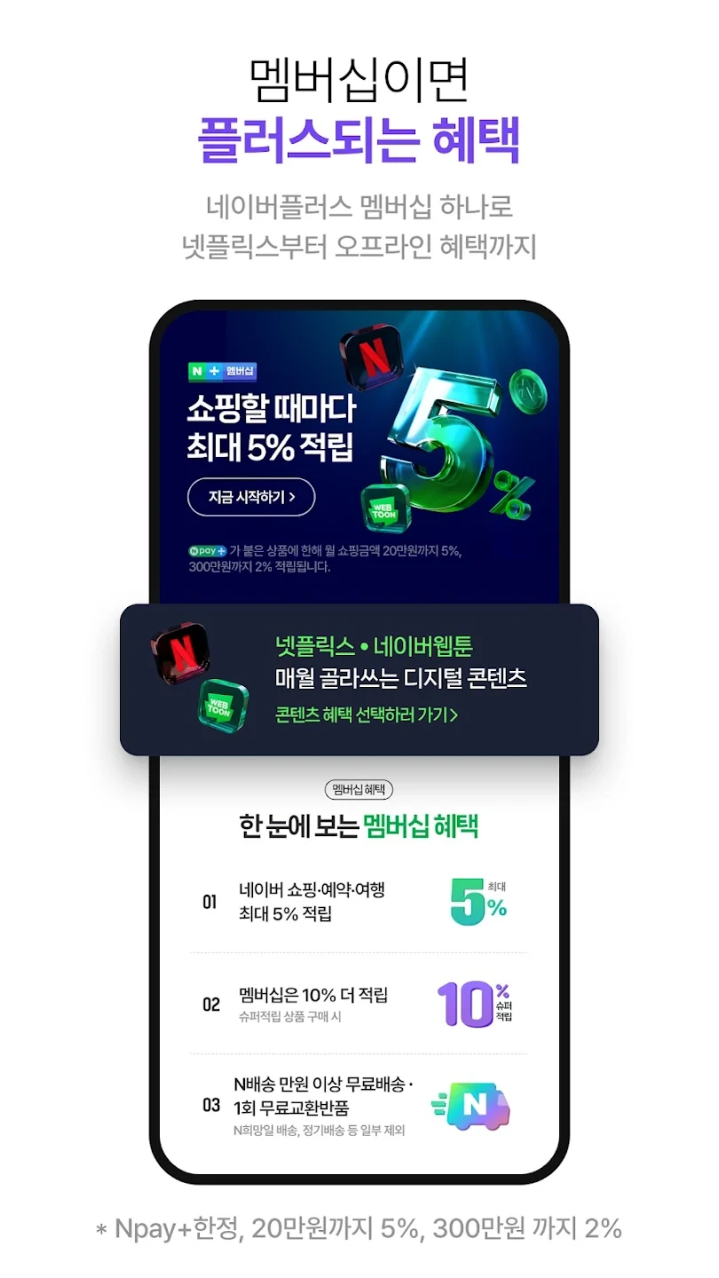 i3S1xoY8Pv5x4BONrdAmVsQyTIhrIJNLPbnxccrL14OCW48m7n0nvd7Flr4wSDS1xA=w2560-h1440-rw