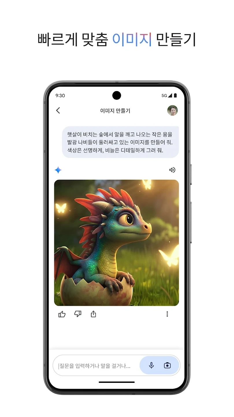 lTpbobza3CYkEUPFLS9vnrwoukVU9-kHnwU95LIJzip2TRoT97m-U3rGm8SqguZq4w=w2560-h1440-rw