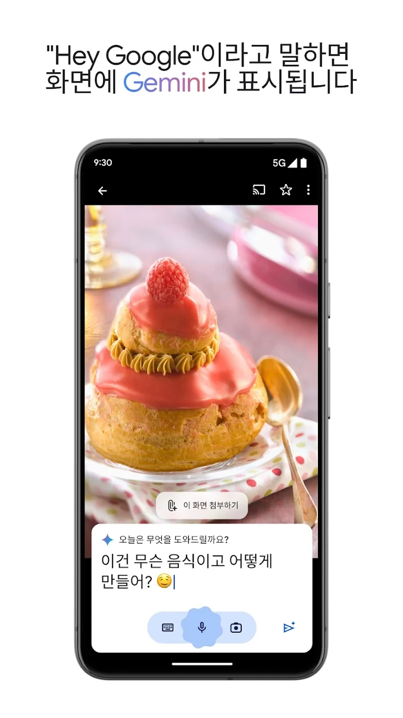 HgdS5vieyUA1zPw0RqcBZFuED4Vd8gqeDIw1ZFuKzj1u4iumxDDy3Csh-eeFwwWMeiU=w2560-h1440-rw