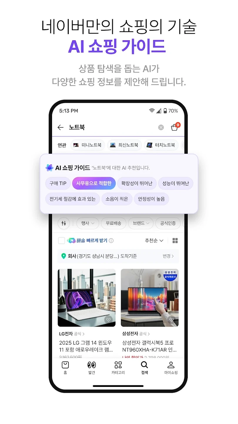 f7H-GrNUkyhdBhSFN3Sw6f4rszl1Oxp43xmbizpyzKfJQScfDDScm80dZFhg1Rv-mrLE=w2560-h1440-rw