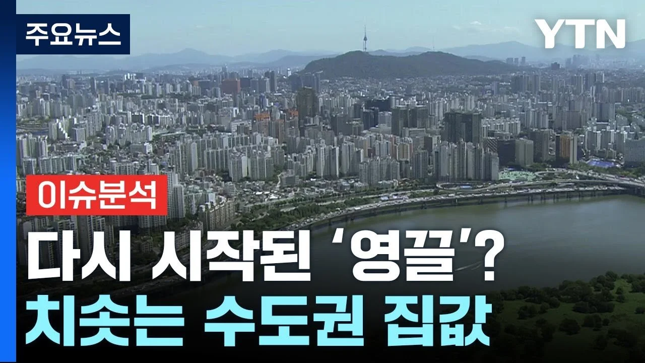 img.jpg?width=1280&height=720&face=0_0_1280_720