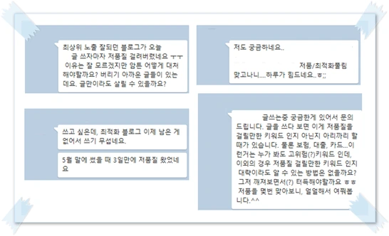 2024-06-09 21;01;32.PNG