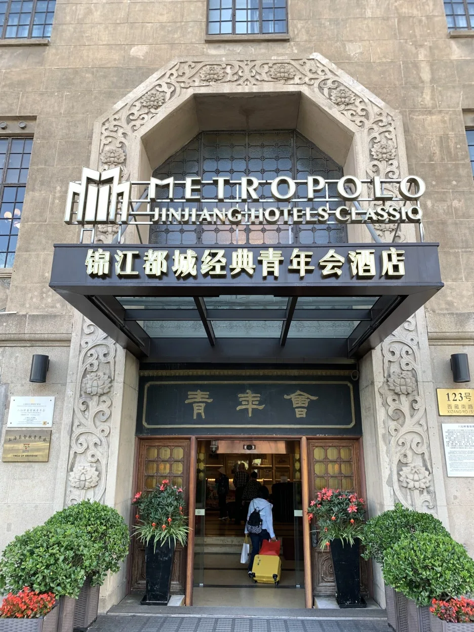 IMG_9091.JPG?type=w1