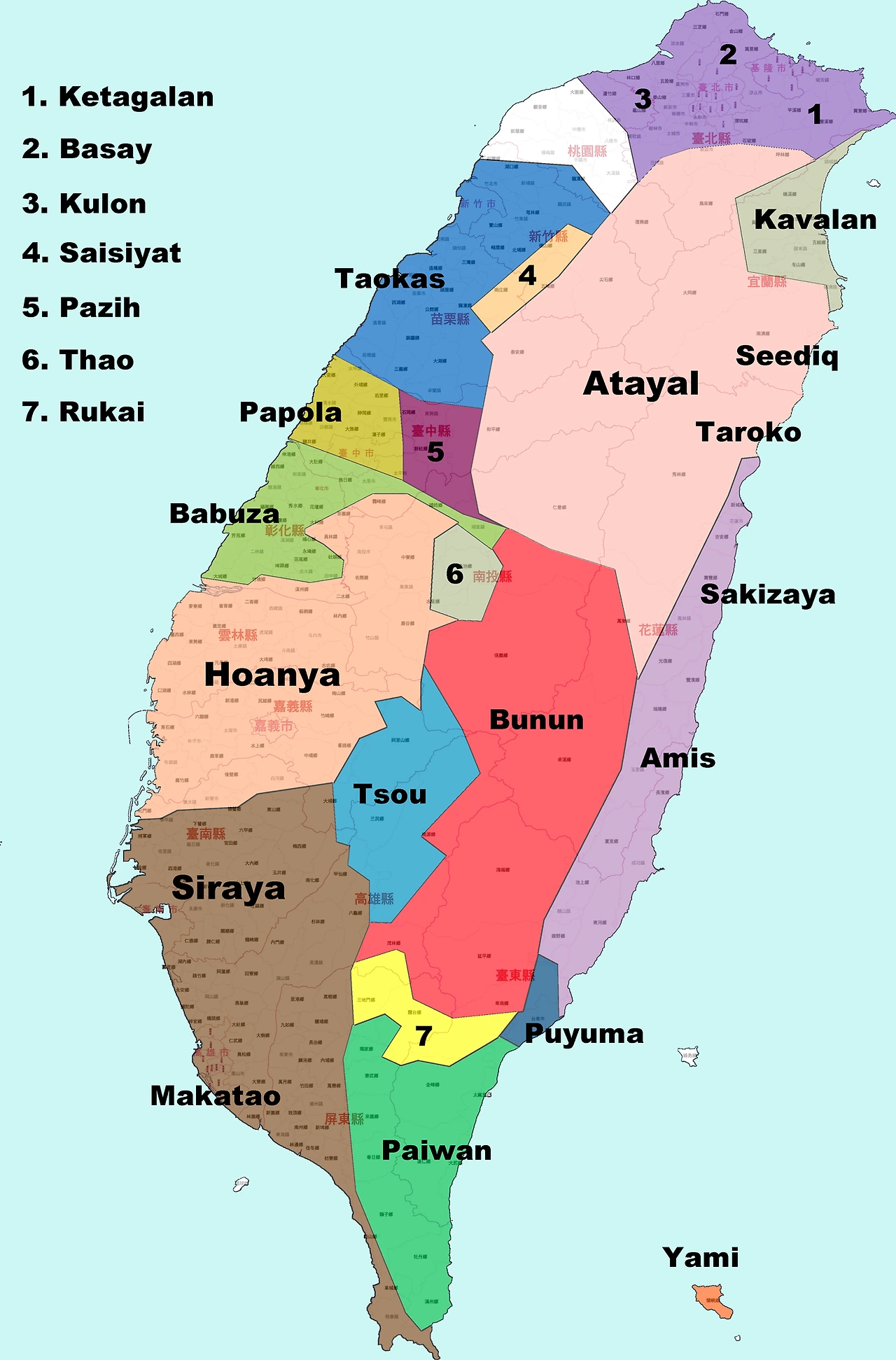 (6) 대만의 민족 구성 지도.jpeg