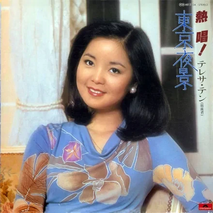 (6) 덩리쥔 이미지.jpeg