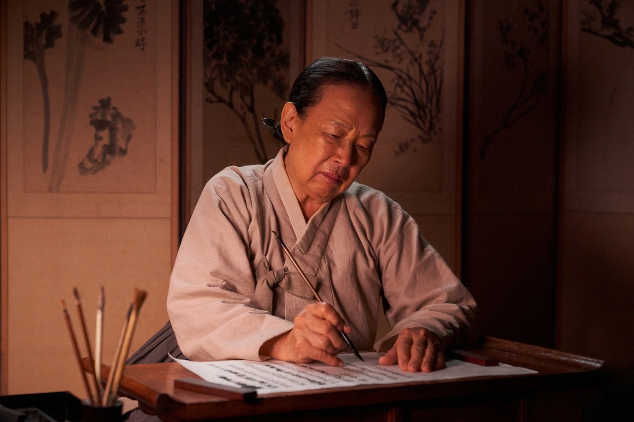 5. 조마리아.jfif