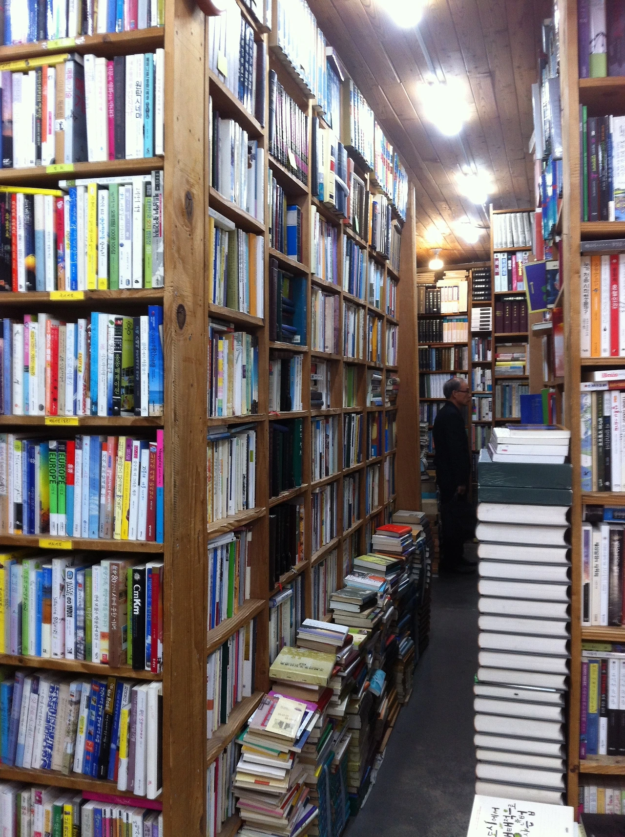 아벨서점내부.JPG