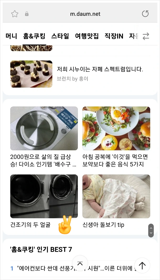 SE-c2aac21f-17d1-4c47-8344-c975886fe8ae.jpg?type=w966