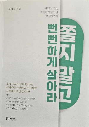 20240512_083957.jpg?type=w1