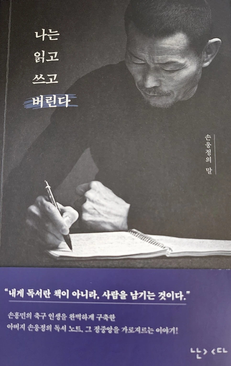 20240506_090051.jpg?type=w966