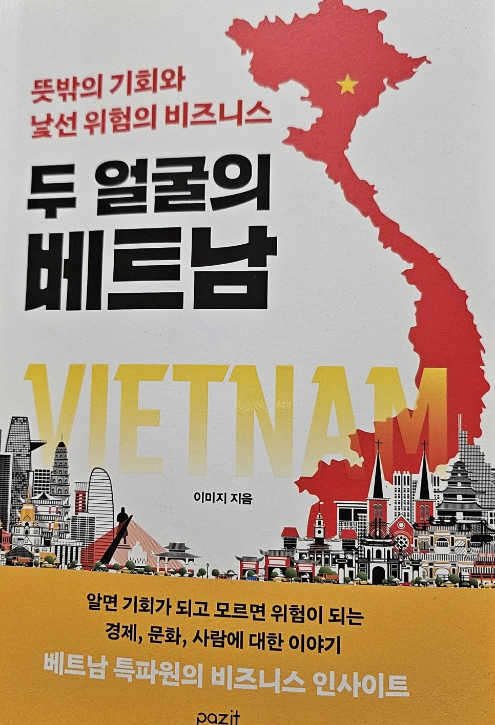 SE-49aabc31-7565-429d-b8c7-7c55bccf2035.jpg?type=w966