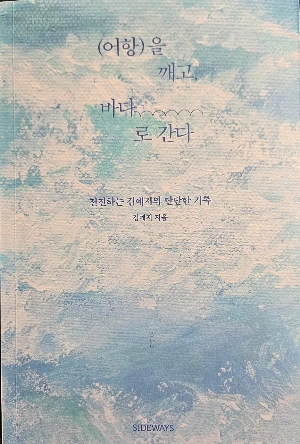 20240511_195037.jpg?type=w1