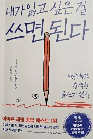 20240511_193630.jpg?type=w1