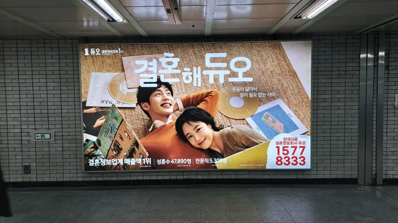 SE-aa96336a-e5c5-44aa-91fb-dd9f08b3a608.jpg?type=w800