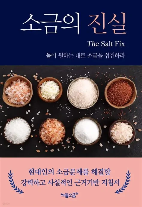 OIP.NJ47olSgzVANK1NqjnURtgHaKz?cb=12&rs=1&pid=ImgDetMain&o=7&rm=3