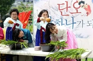 OIP.pWPtvT4biRaVUa8v8ONhyAHaE8?pid=ImgDet&w=175&h=116&c=7&dpr=1.8&o=7&rm=3