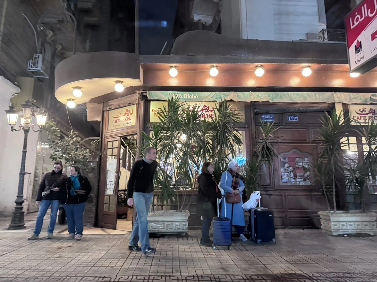 KakaoTalk_Photo_2025-02-16-19-00-22 001.jpeg