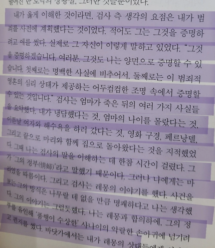 SE-1ab26be6-eaa0-4464-9432-25a5ebc1ae7d.jpg?type=w966